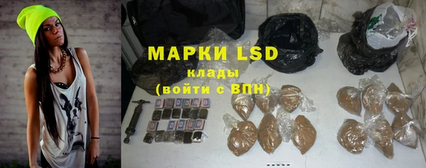 метамфетамин Верхний Тагил