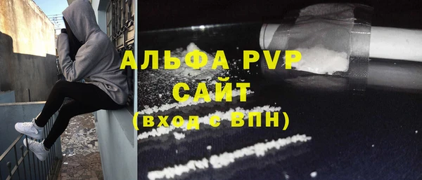 таблы Верея
