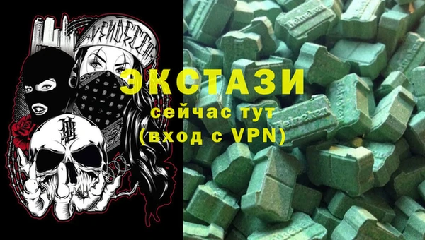 прущие крисы Верхнеуральск