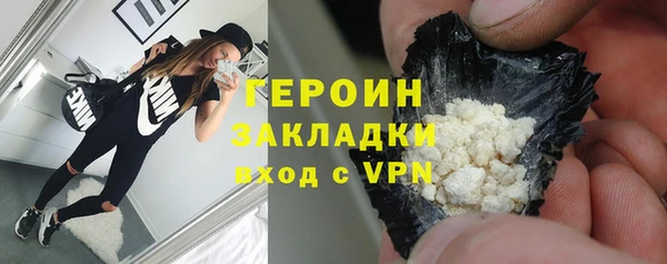 таблы Верея
