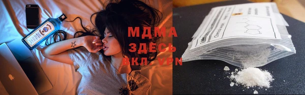 прущие крисы Верхнеуральск