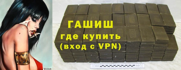 крисы Володарск