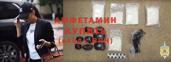 таблы Верея