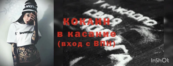 крисы Володарск