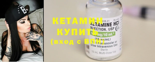 прущие крисы Верхнеуральск