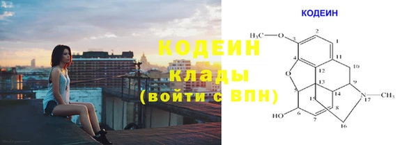 таблы Верея