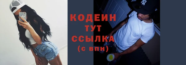 крисы Володарск