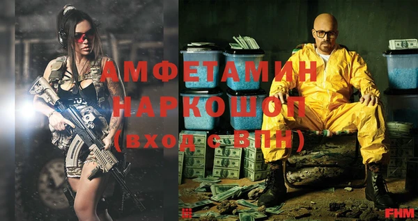 таблы Верея