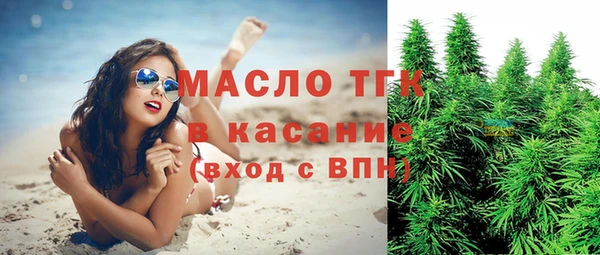таблы Верея