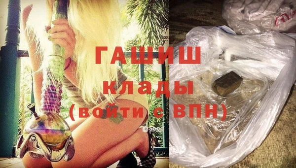 прущие крисы Верхнеуральск