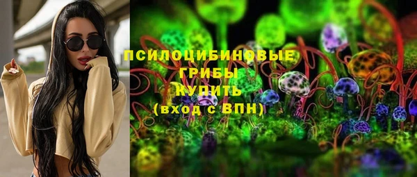 прущие крисы Верхнеуральск