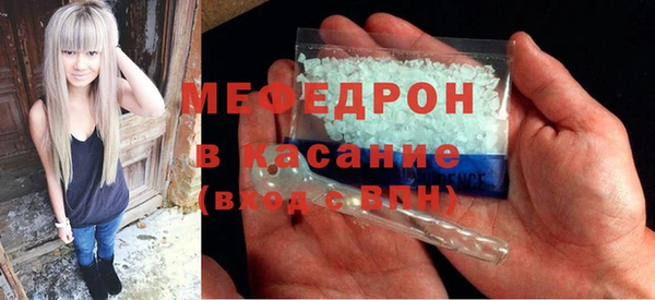 кокаин премиум Волосово