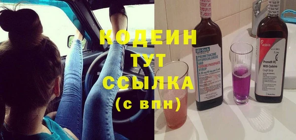прущие крисы Верхнеуральск