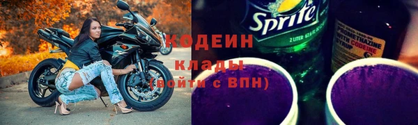 крисы Володарск