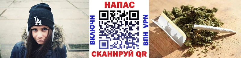 купить наркотик Верхоянск ОМГ ОМГ рабочий сайт МАРИХУАНА план